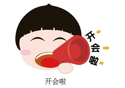 9月8日，复旦软件园人才政策宣讲会，解读最新人才政策！